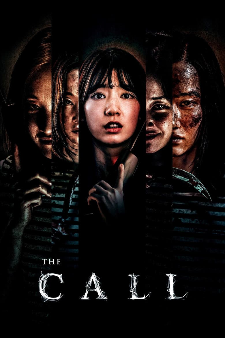 The Call — posters 3