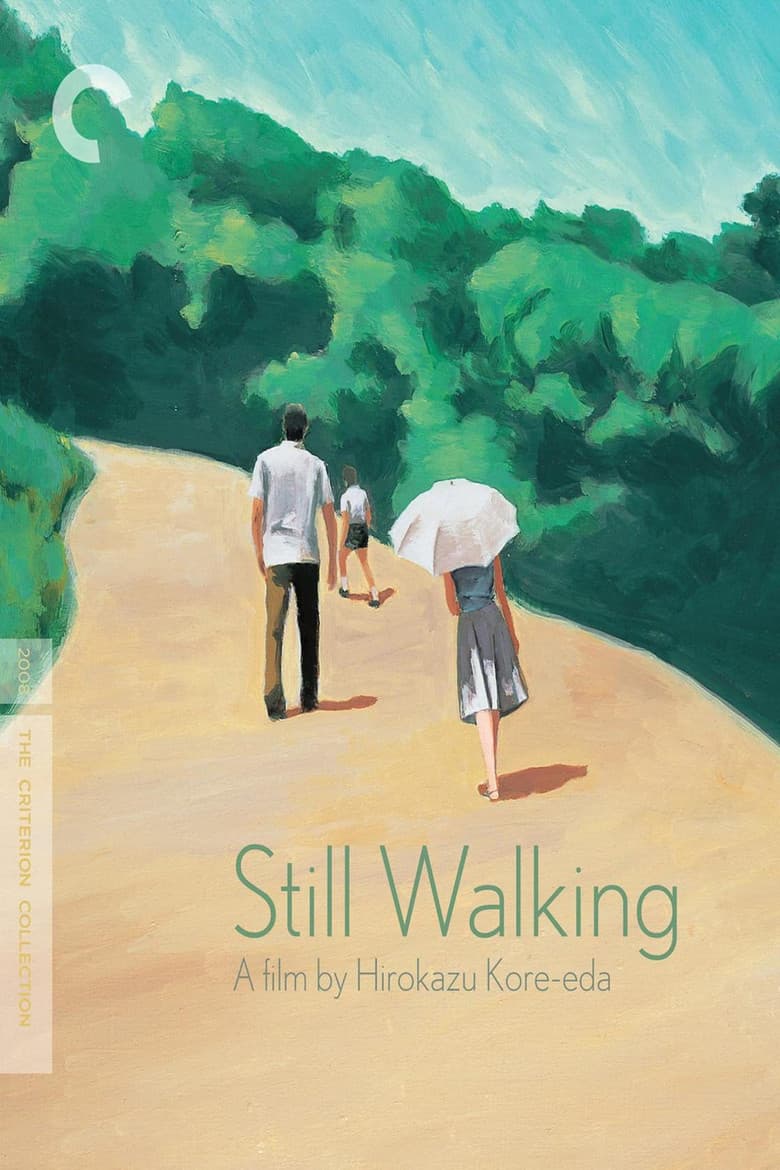 Still Walking — posters 7