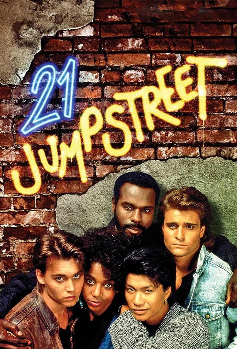 21 Jump Street — posters 7