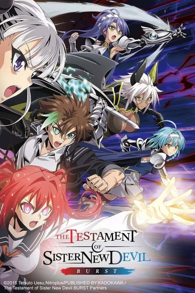 The Testament of Sister New Devil — posters 6