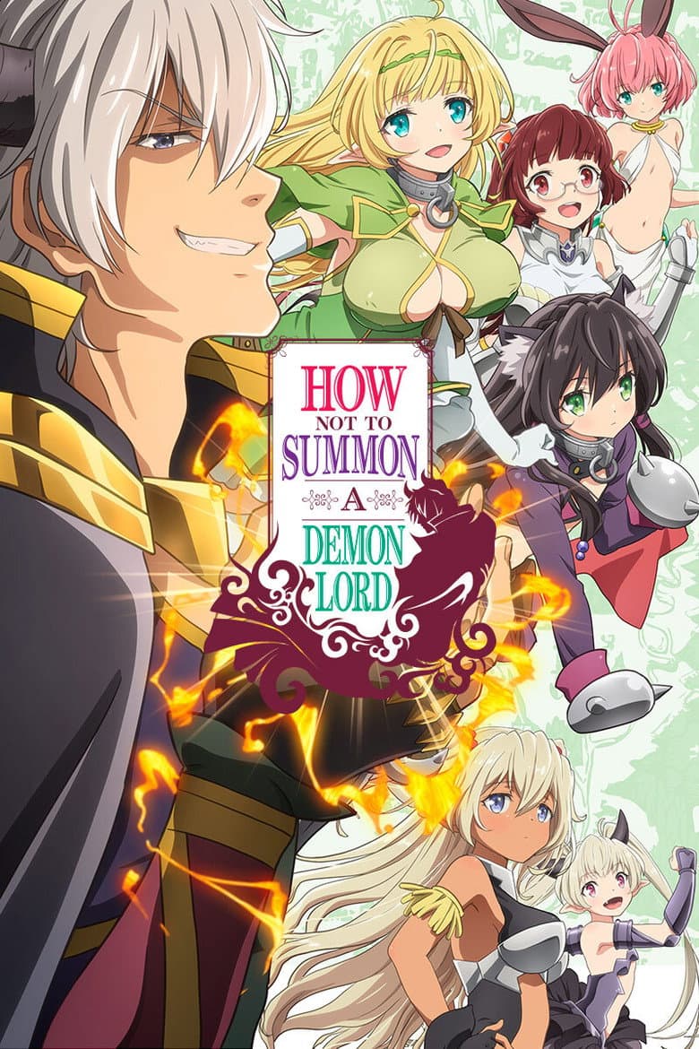 How Not to Summon a Demon Lord — posters 8