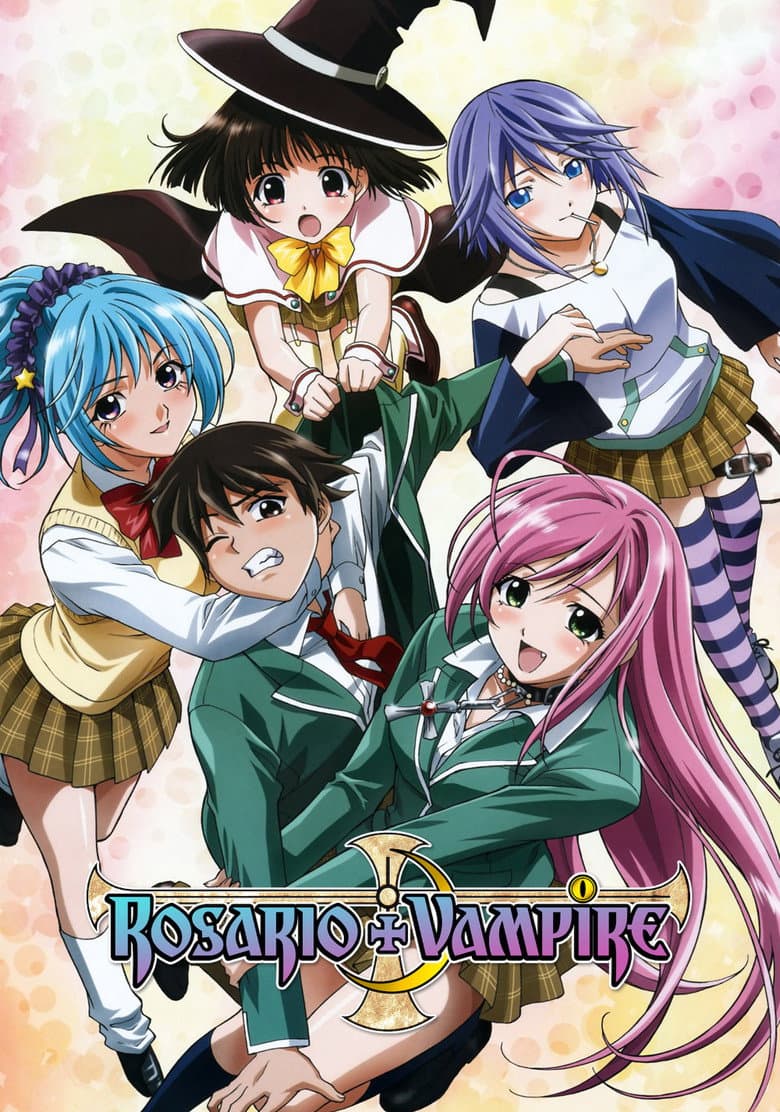Rosario + Vampire — posters 4