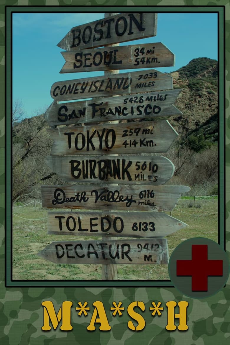 M*A*S*H — posters 2