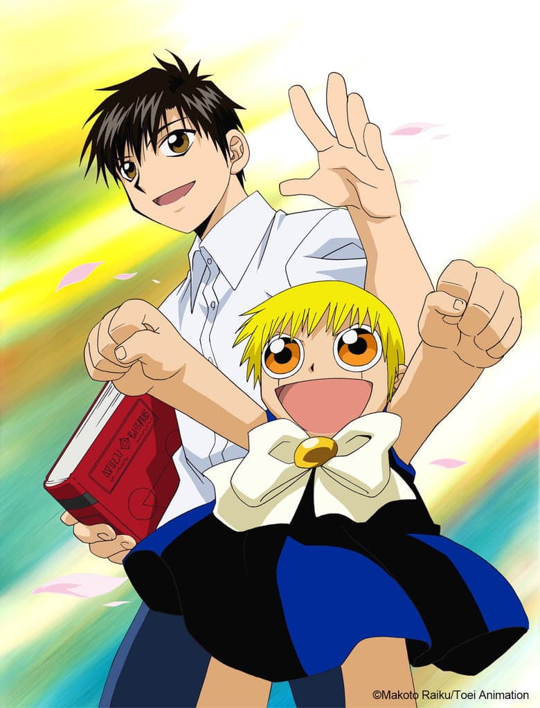 Zatch Bell! — posters 6