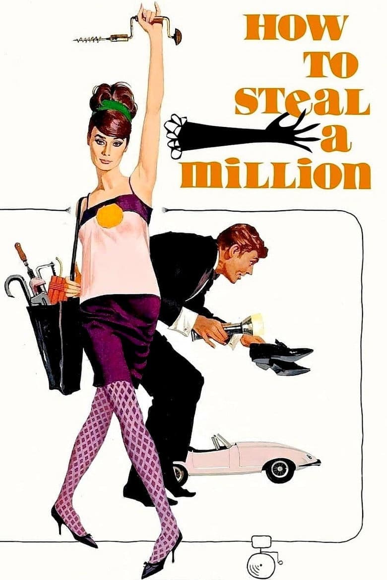 How to Steal a Million — posters 5