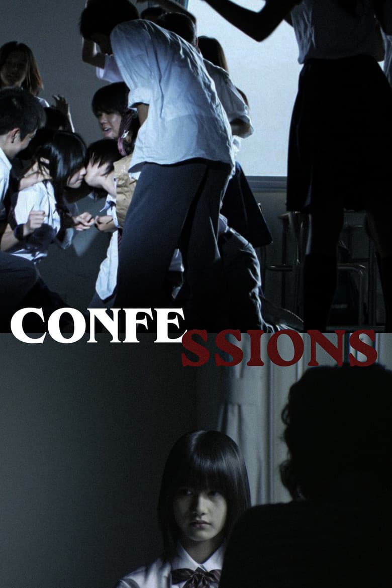 Confessions — posters 8