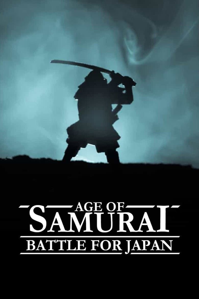 Age of Samurai: Battle for Japan — posters 2