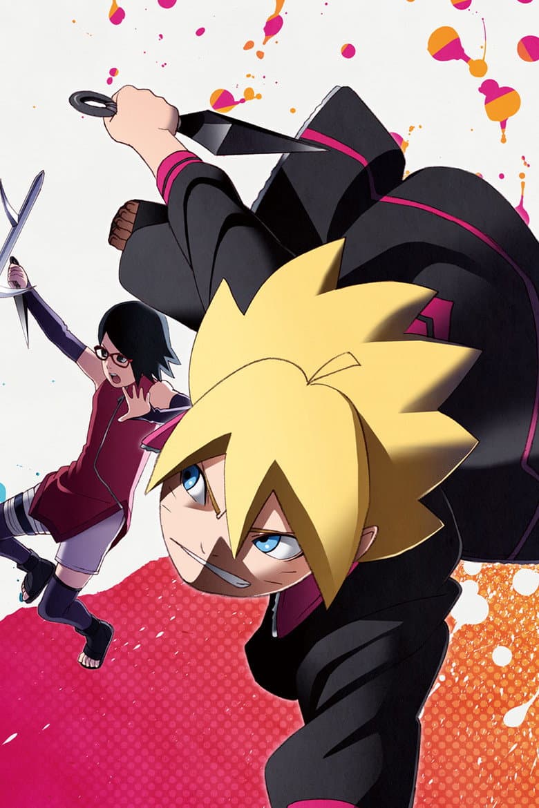 Boruto: Naruto Next Generations — posters 3