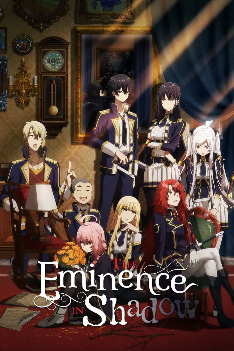 The Eminence in Shadow — posters 6