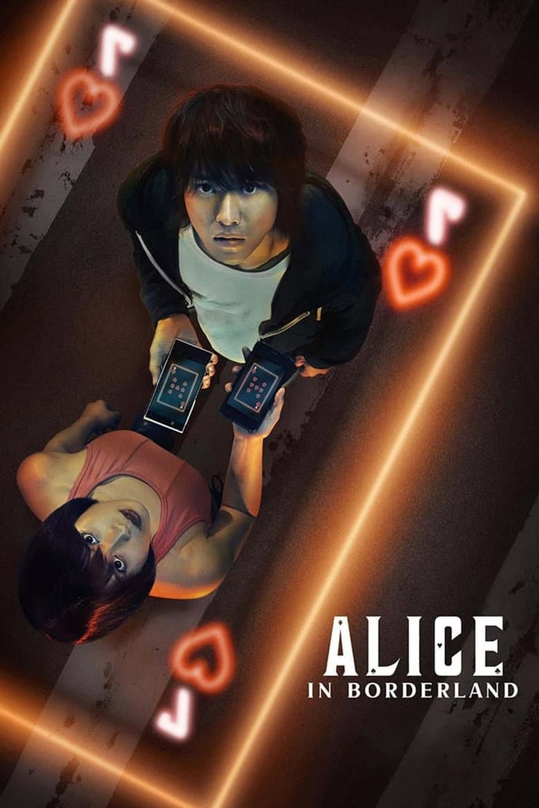 Alice in Borderland — posters 7