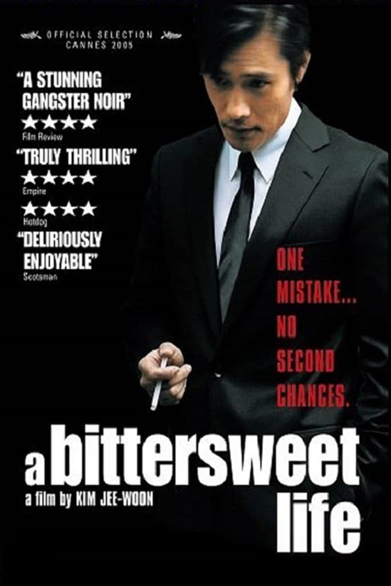 A Bittersweet Life — posters 3