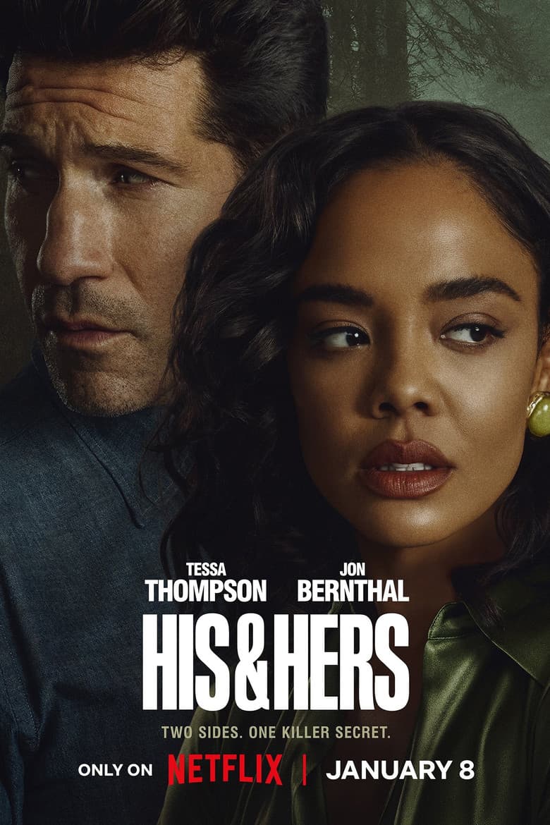 HIS & HERS — posters 3