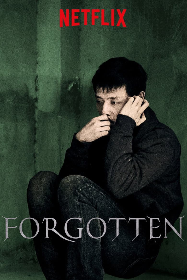 Forgotten — posters 8