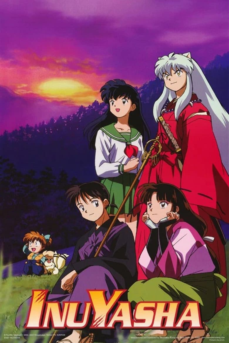 InuYasha — posters 8