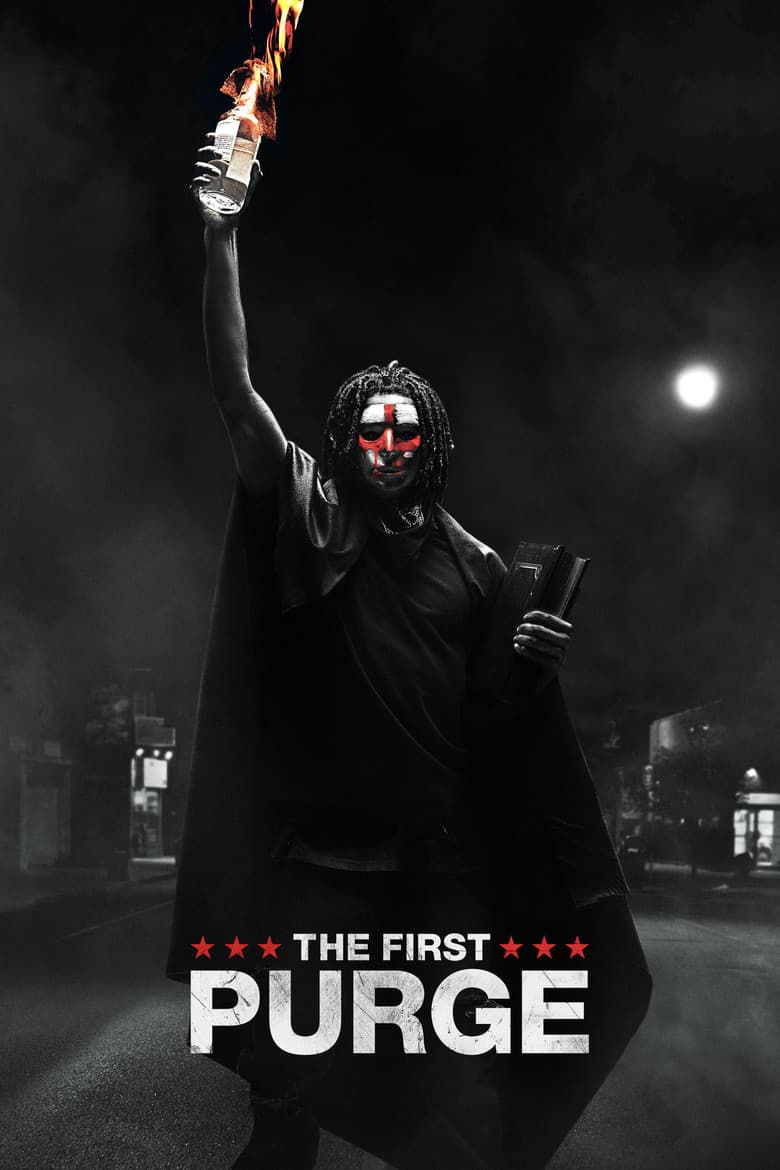 The First Purge — posters 2
