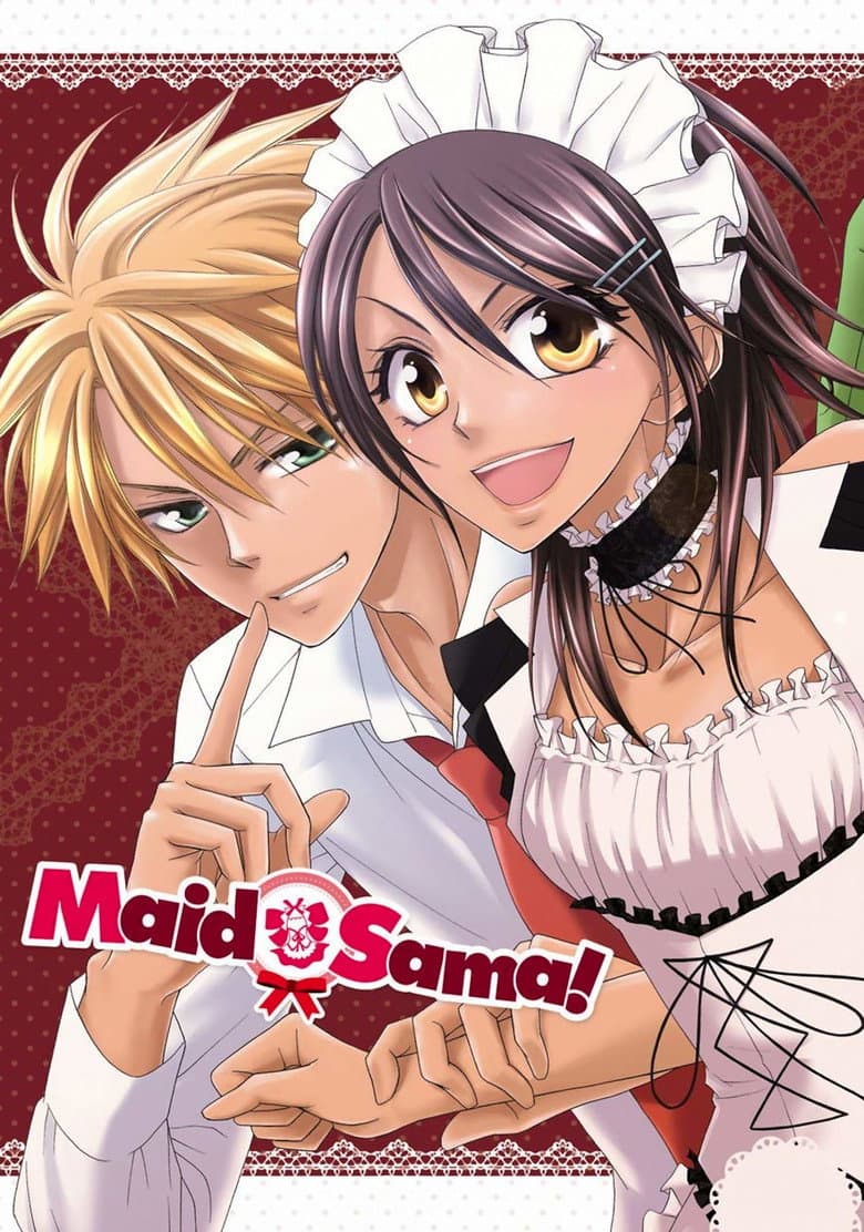 Maid Sama! — posters 4