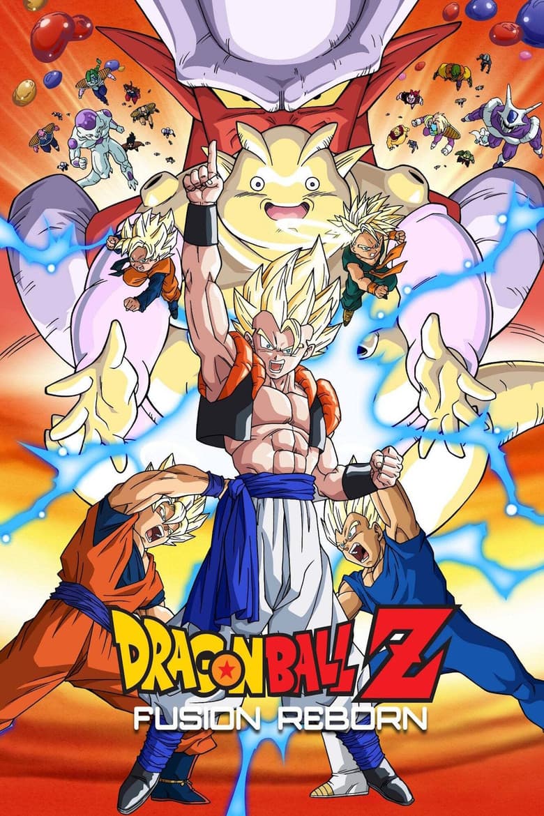 Dragon Ball Z: Fusion Reborn — posters 7