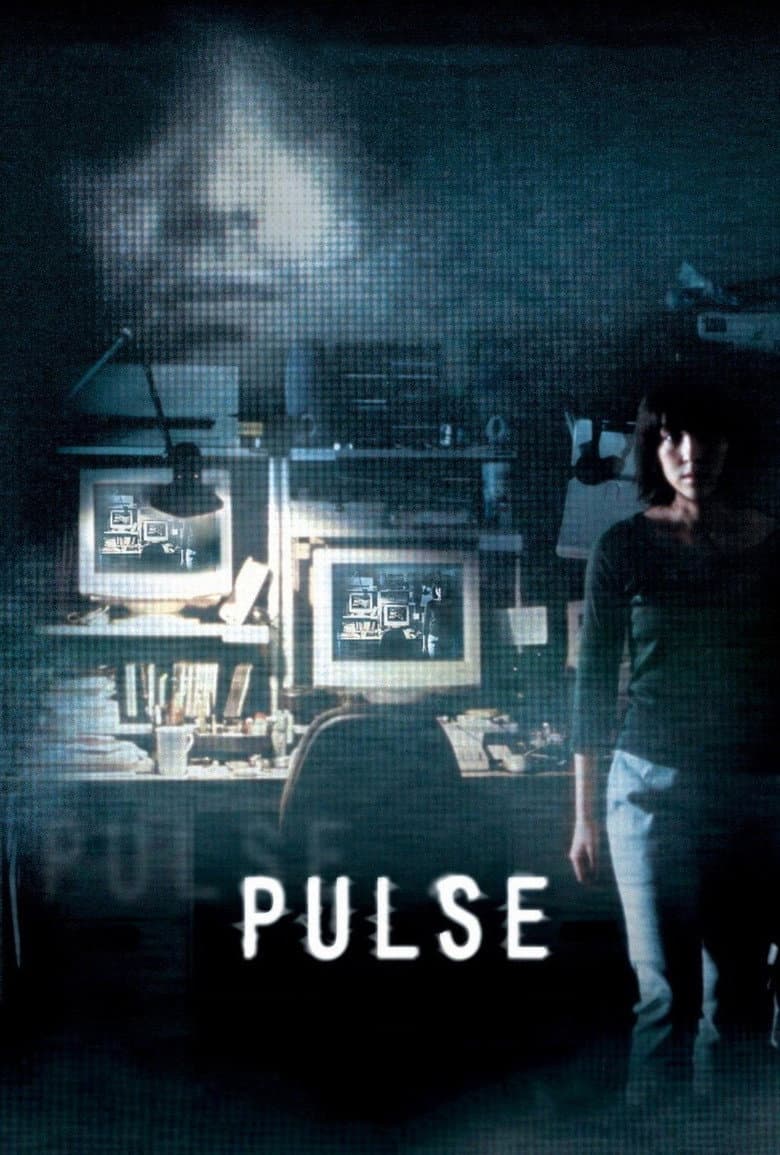 Pulse — posters 5