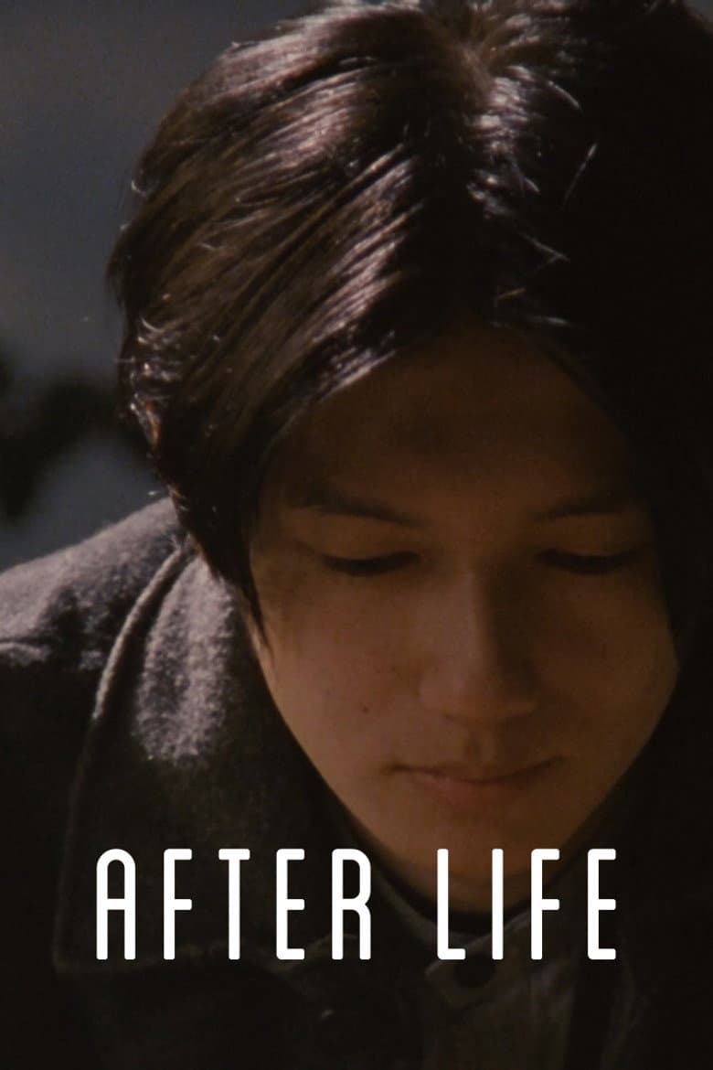 After Life — posters 7