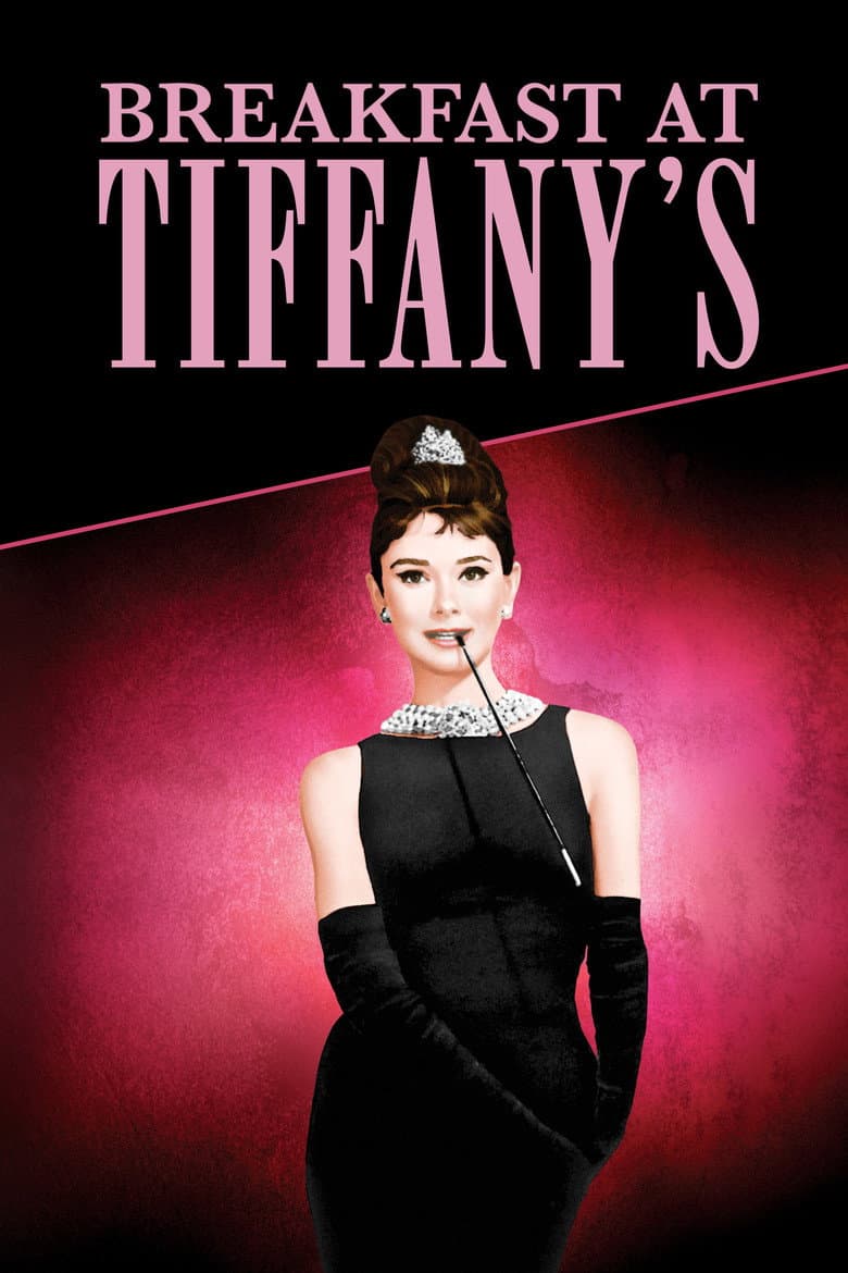Breakfast at Tiffany's — posters 4