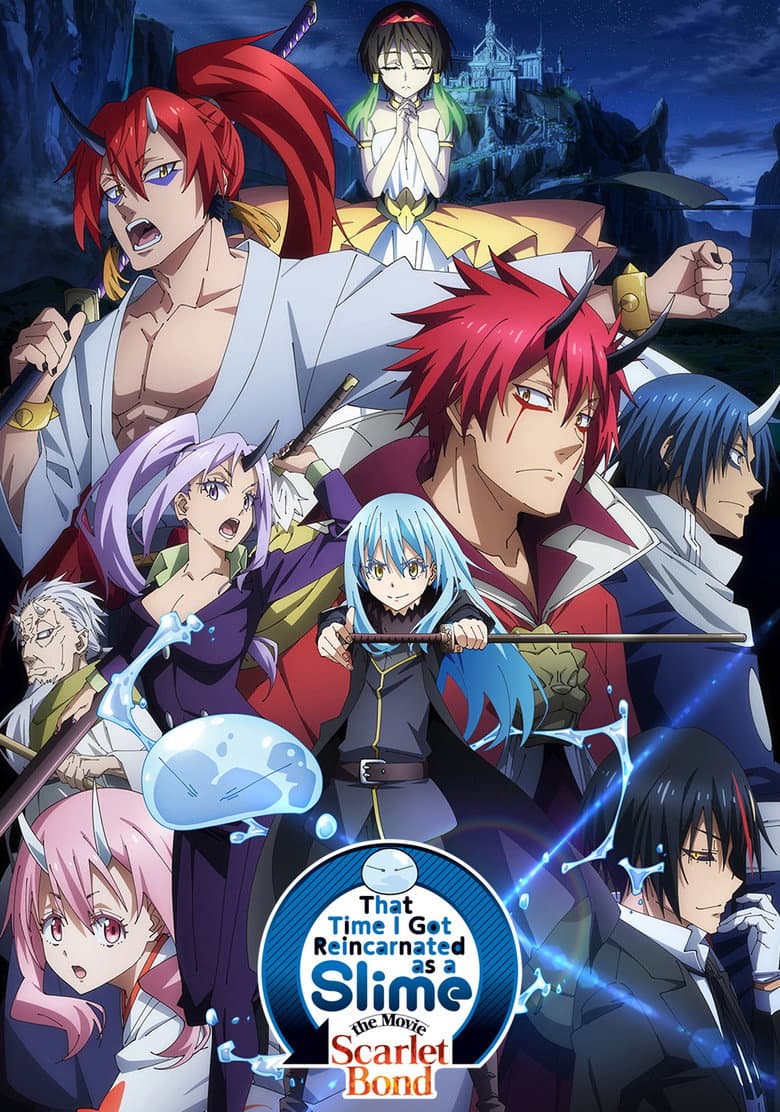 That Time I Got Reincarnated as a Slime the Movie: Scarlet Bond — posters 8