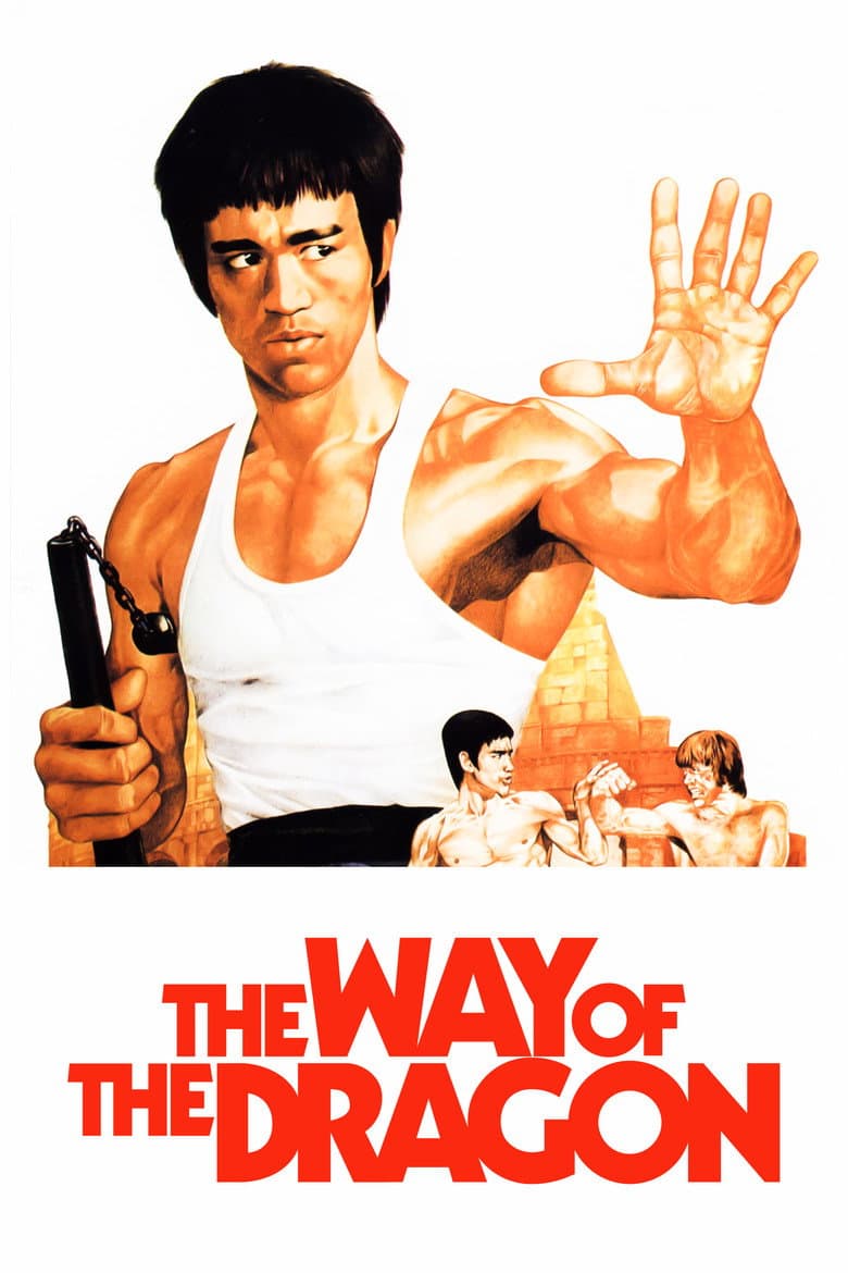 The Way of the Dragon — posters 2