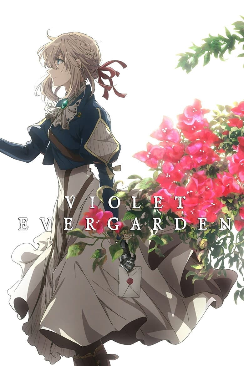 Violet Evergarden — posters 8