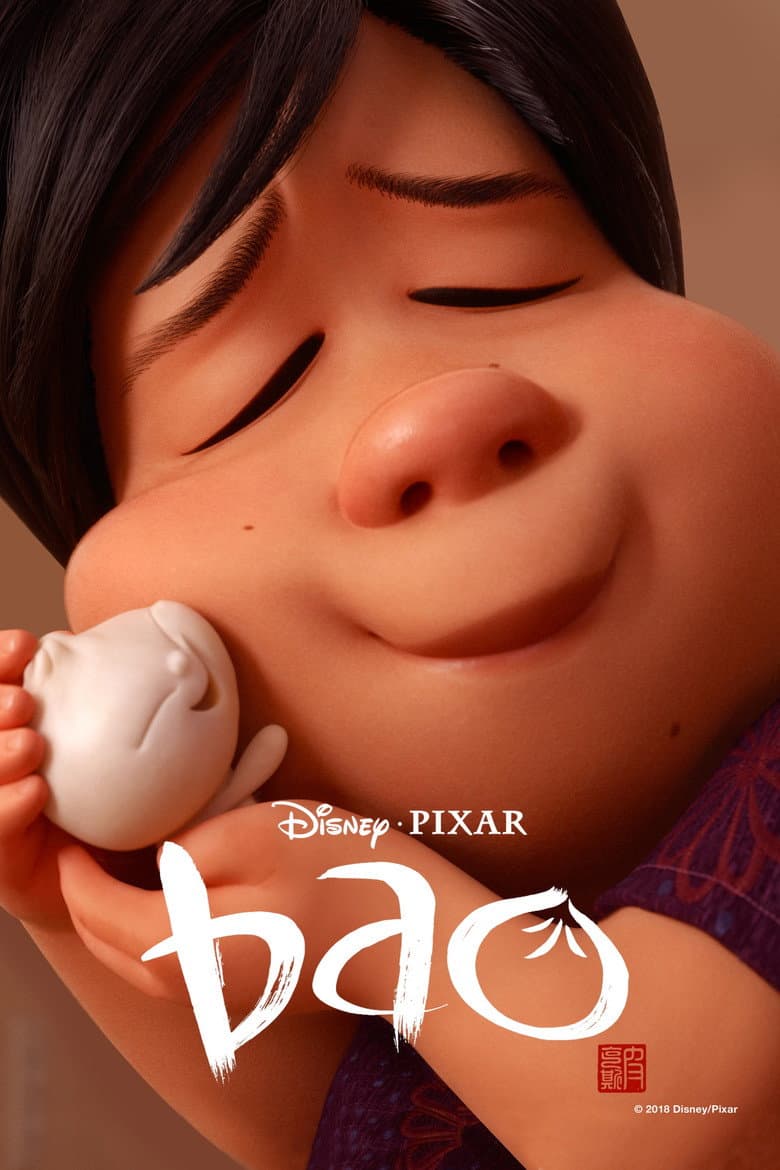 Bao — posters 7