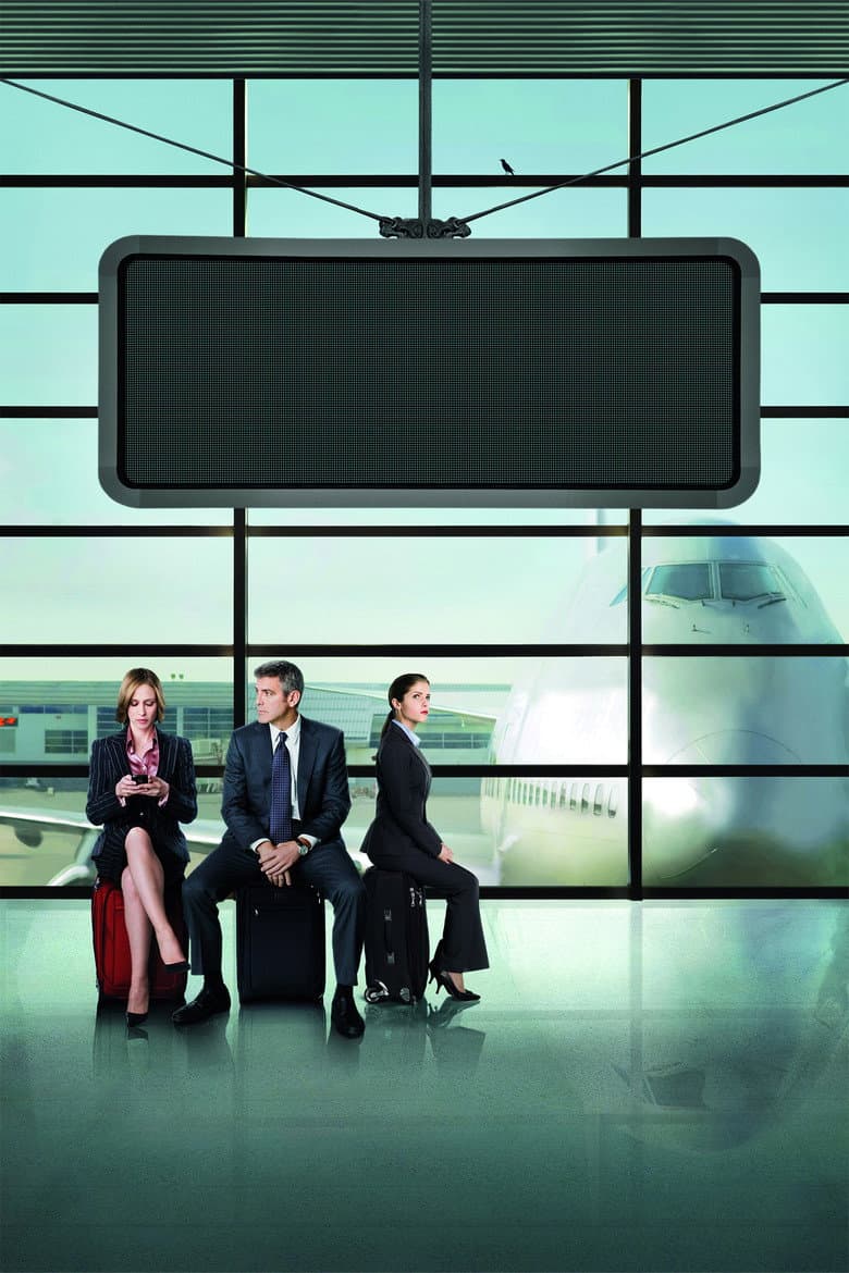 Up in the Air — posters 3
