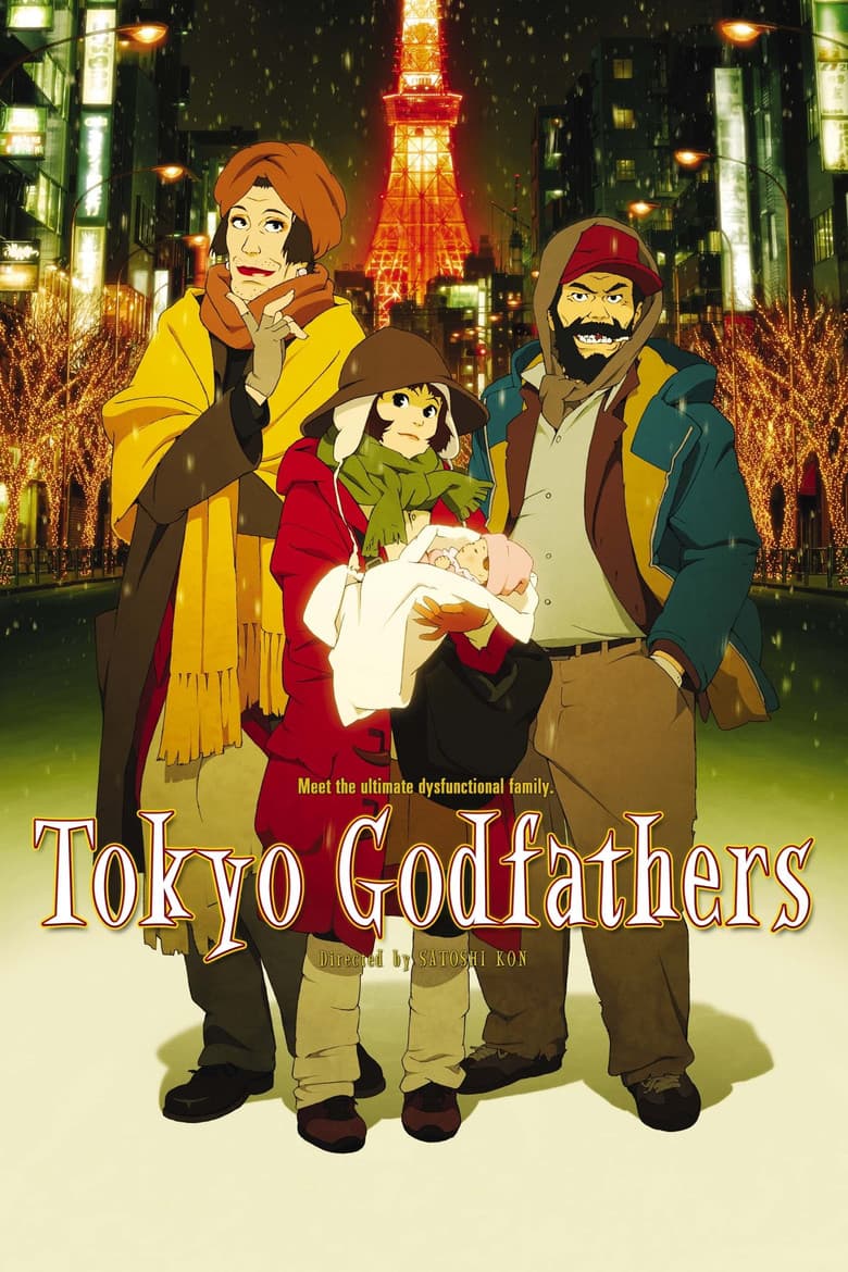 Tokyo Godfathers — posters 4