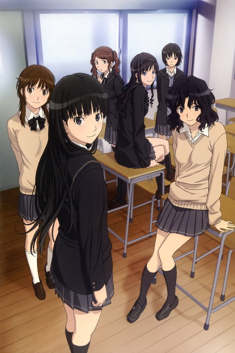 Amagami SS — posters 5