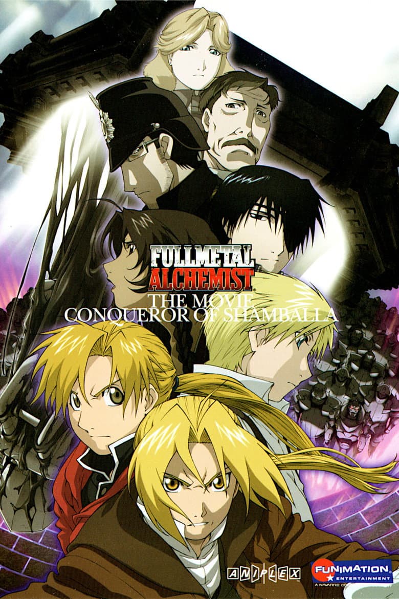 Fullmetal Alchemist the Movie: Conqueror of Shamballa — posters 8