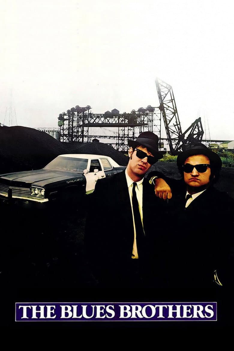 The Blues Brothers — posters 3