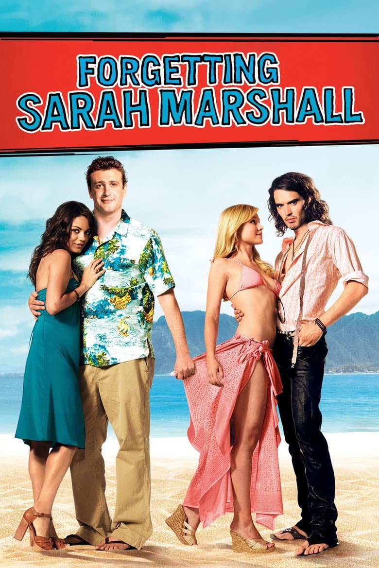 Forgetting Sarah Marshall — posters 6