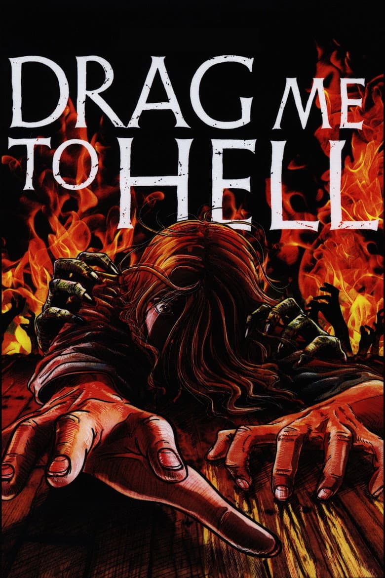 Drag Me to Hell — posters 7