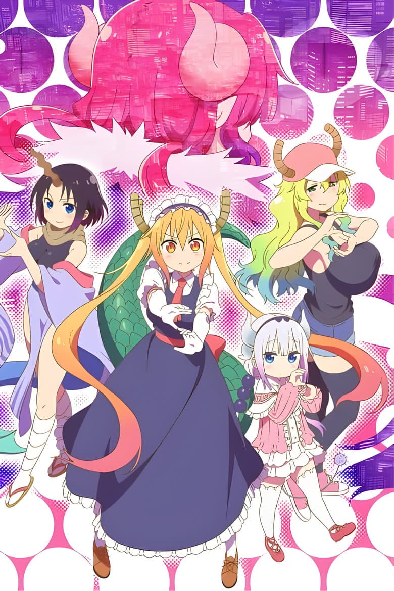 Miss Kobayashi's Dragon Maid — posters 7