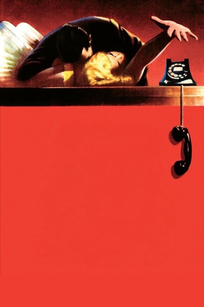 Dial M for Murder — posters 7