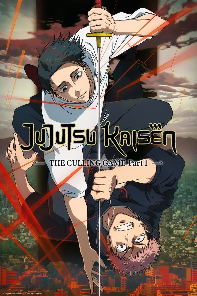 JUJUTSU KAISEN — posters 6