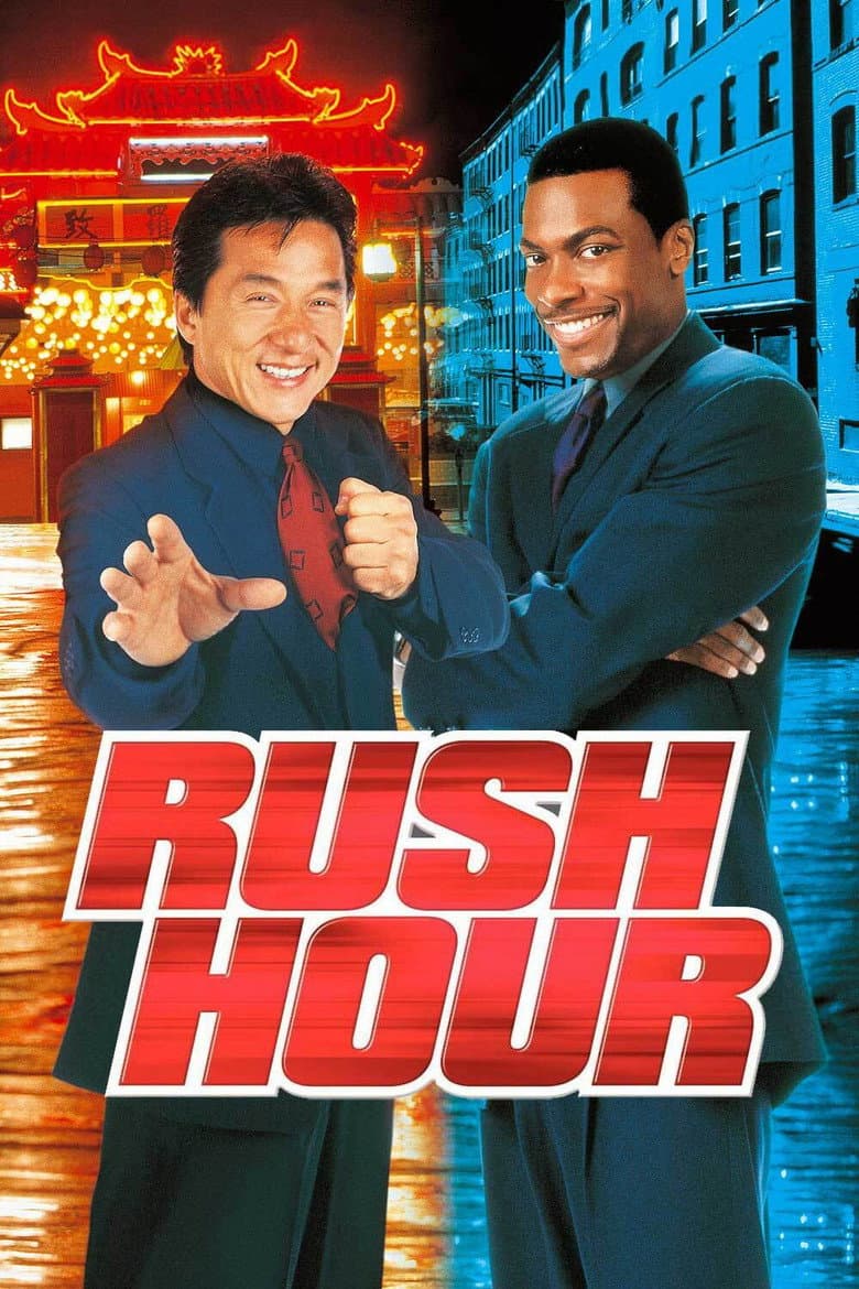 Rush Hour — posters 8