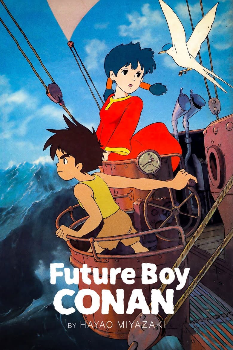 Future Boy Conan — posters 2