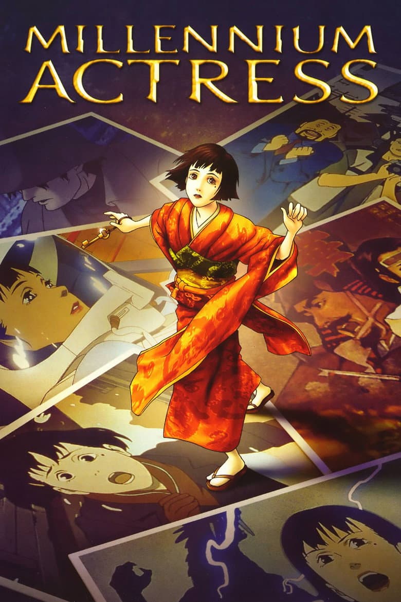 Millennium Actress — posters 2