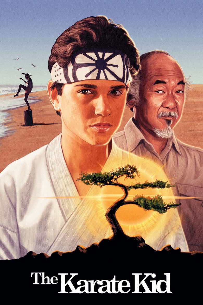 The Karate Kid — posters 5