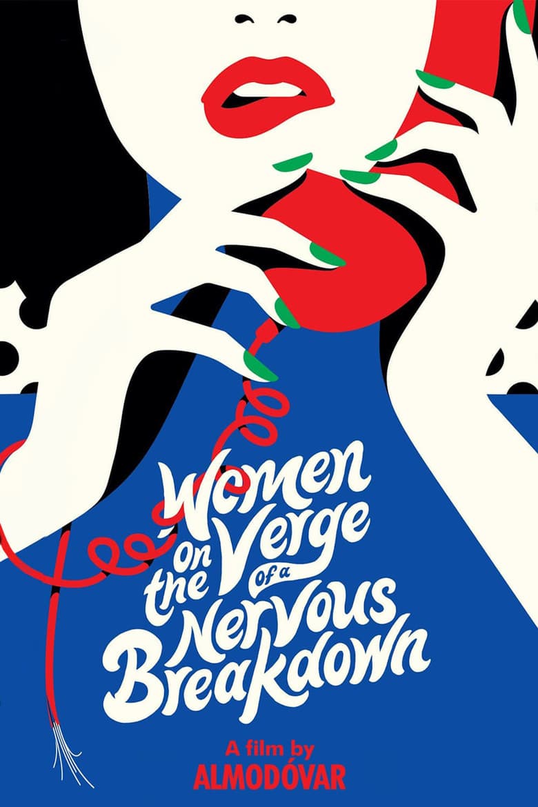 Women on the Verge of a Nervous Breakdown — posters 6