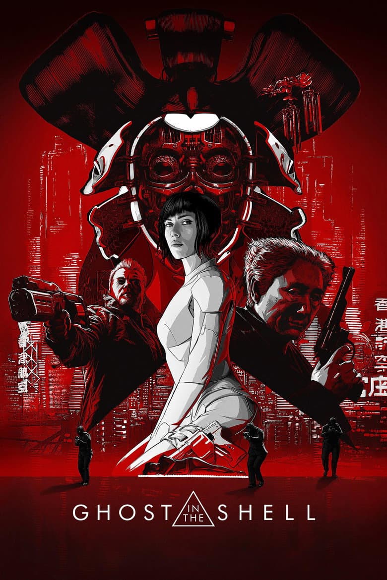 Ghost in the Shell — posters 4