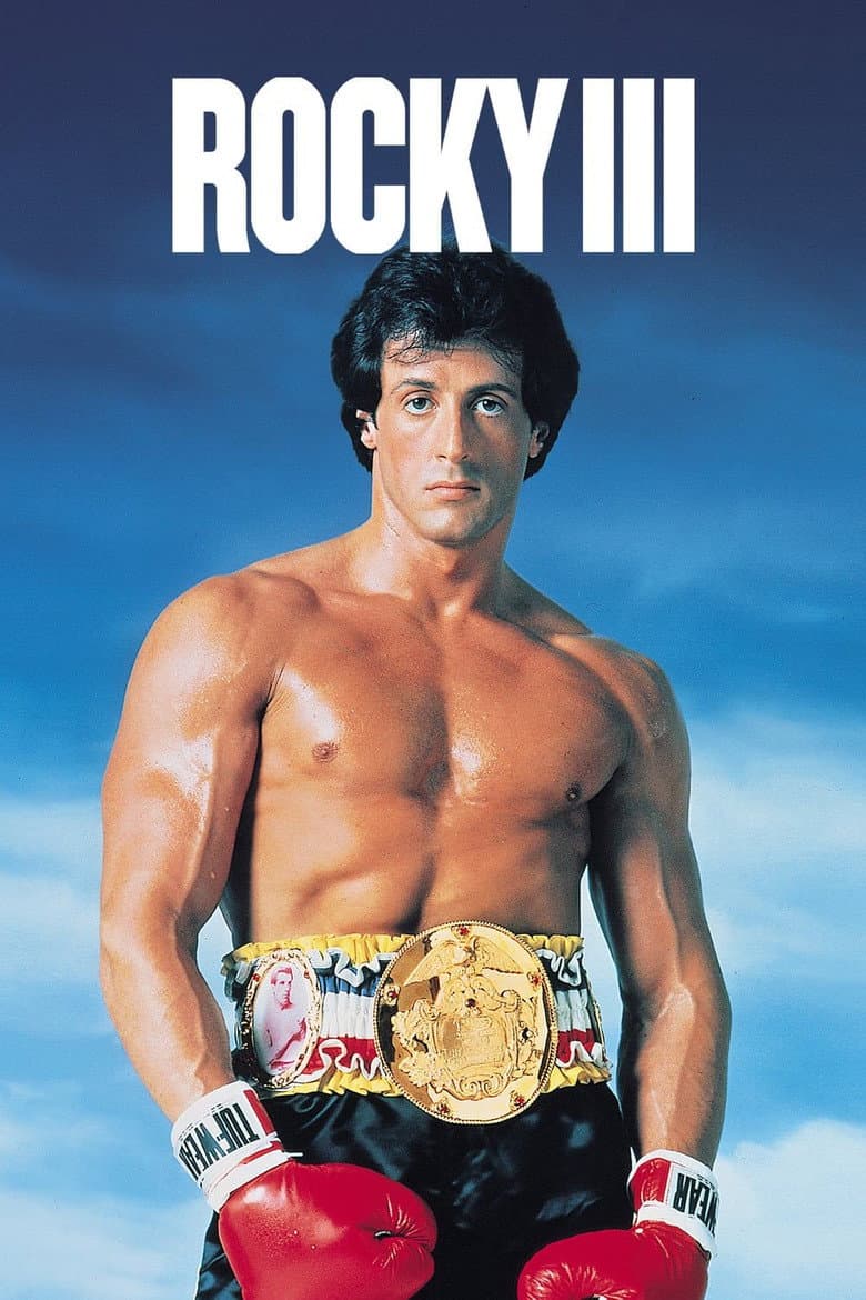 Rocky III — posters 4
