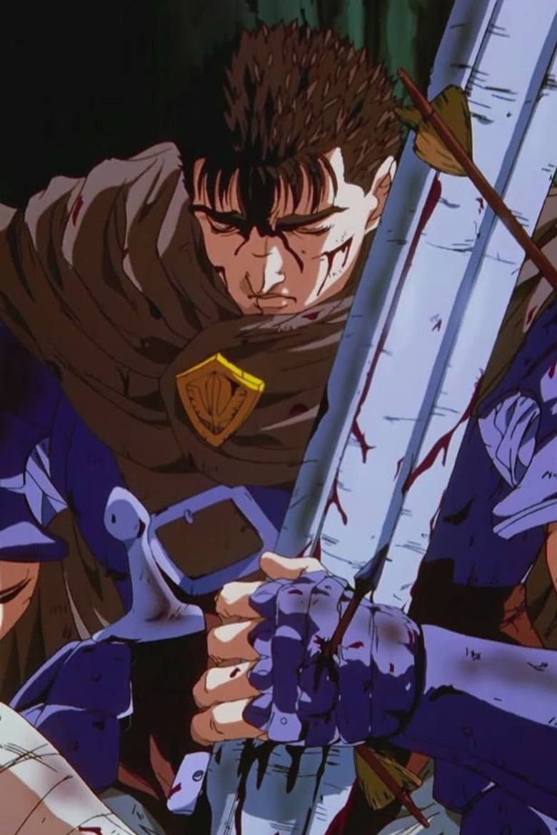 Berserk — posters 6