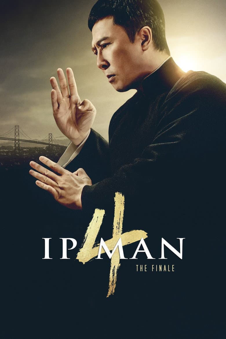 Ip Man 4: The Finale — posters 8