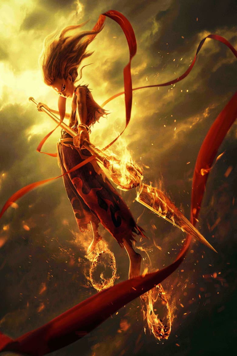 Ne Zha — posters 7