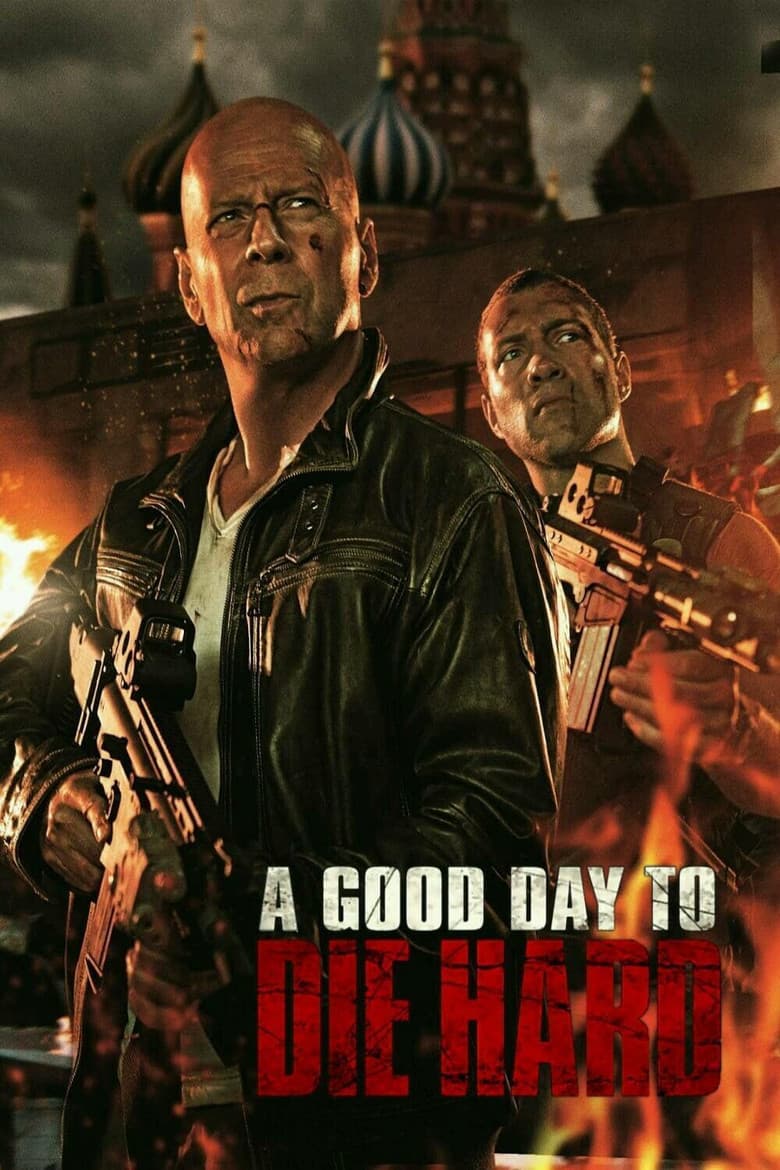 A Good Day to Die Hard — posters 5