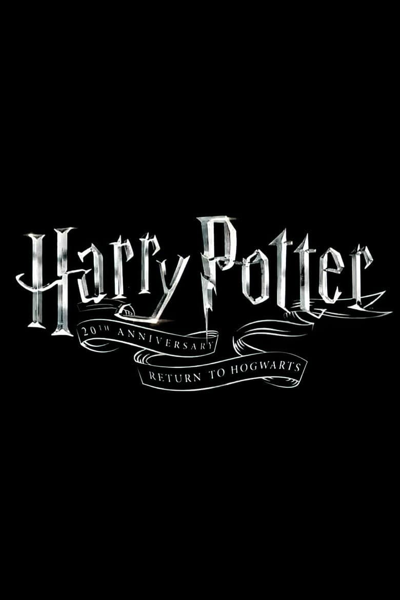 Harry Potter 20th Anniversary: Return to Hogwarts — posters 7